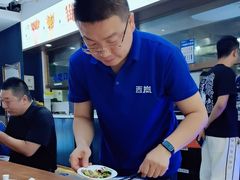 -中粮·祥云小镇