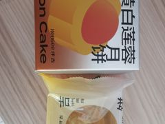 -KenGee仟吉(芜湖路店)