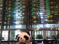 -成都保利公园皇冠假日酒店(熊猫基地店)