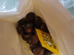 -一栗·新鲜零食炒货(太原街沃尔玛店)