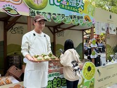 -杭州西湖银泰百货