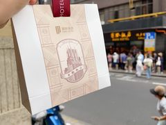 -国际饭店·帆声西饼屋(黄河路店)