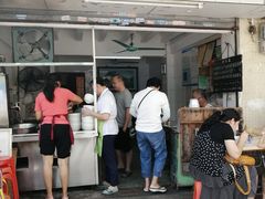 门面-海幢瑞芳饮食店