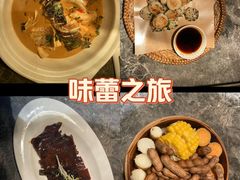 -湘轩·土菜研究院(光大店)