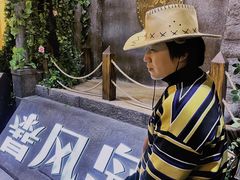 -暴风岛沉浸式体验馆(百联世纪店)