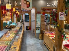 -南宋胡记(杭州河坊街店)