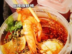 -金龙·打边炉(南京西路店)