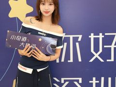 -KK ONE(京基滨河时代店)