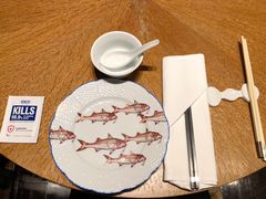 -宁波柏悦酒店·钱湖渔港