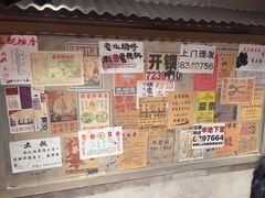 -旧街市鲜货老火锅(大光路店)