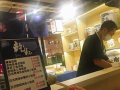 -远大购物中心(南岗店)