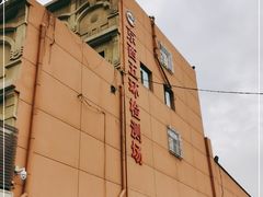 -京西五环检测场