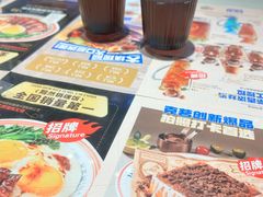 -克茗冰室(光明N次方公园店)