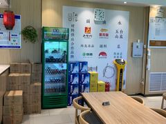 -剔八谷山西面馆(南内环店)
