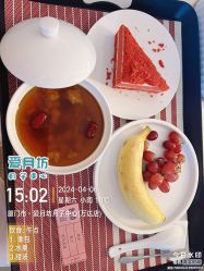 -爱月坊产后护理中心(万达店)