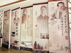 -观潮胜地公园