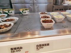 -老乡鸡(新邻天地店)