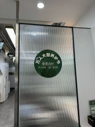 -爱秀造型 T-G