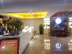 -康玺人生沐足·异国风情SPA(雨花吉联MALL店)