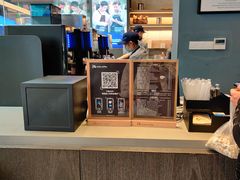 -瑞幸咖啡(东方广场中庭店)