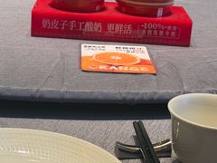 -小天厨民间菜馆(深圳街店)