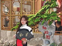 -米桃-吴韵风雅·拙园(北外滩来福士店)