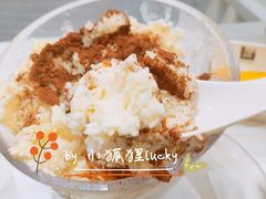 经典提拉米苏芝士雪-满记甜品(日月光二店)