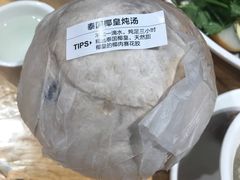 泰国椰皇炖汤-陈鹏鹏潮汕菜(欢乐海岸 海边景观店)