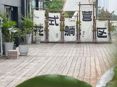 -旌阳区文化馆图书馆