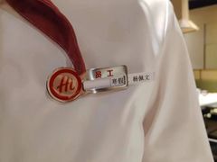 -海底捞火锅(劲松店)
