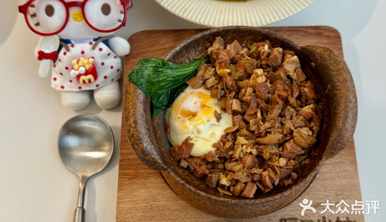 郑州，我新的妻子出现了