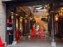 -小龙翻大江文化火锅(宽窄店)