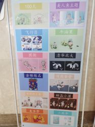 点击看大图 -萌咔奇奇儿童摄影(宝安总店)