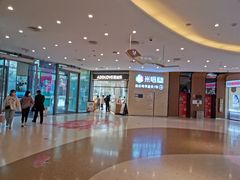 -爱达乐面包生日蛋糕(泛悦国际店)