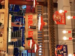 -贤合庄卤味火锅(顺城店)