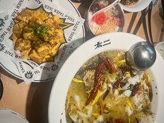-太二酸菜鱼(深圳布吉万象汇店)