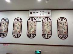 -上海德众堂中医门诊部·骨伤·推拿·针灸