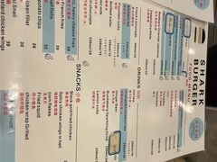 -shark burger·鲨鱼汉堡(交子大道店)