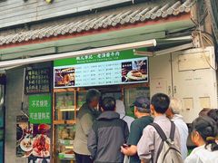 -清真·鸦儿李记·小馆(后海店)