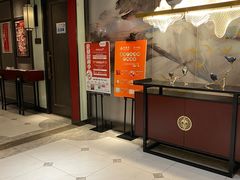 -丰收日(五角场店)