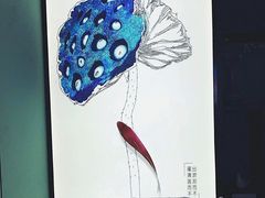 -新盈光·心院(嘉恒广场店)