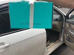 -第戎蛋糕(恒隆广场店)