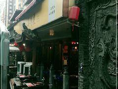 -镇江龙·火锅串串(武侯祠店)