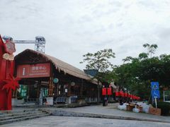 -三亚红色娘子军演艺公园景区