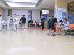 -广州仁爱天河医院