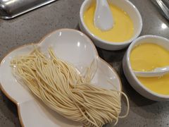 -海底捞火锅(龙岗星河COCO Park店)