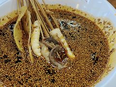 -古真记钵钵鸡(总店)