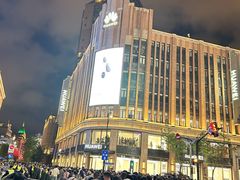 -蟹上黄·蟹黄面·江南糖水(人民广场店)