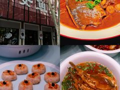 -永安鱼庄·镇江菜(东吴路店)