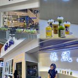 #东莞探店 边熬夜边养生的年轻人